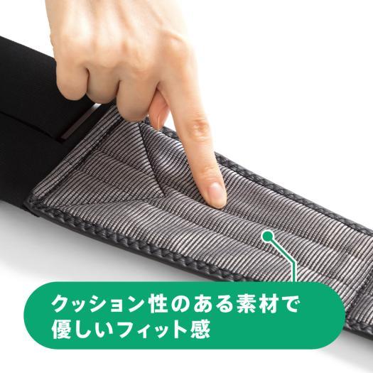 MIZUNO（ミズノ） ミズノ公式 腰部骨盤ベルト ノーマルタイプ ユニ