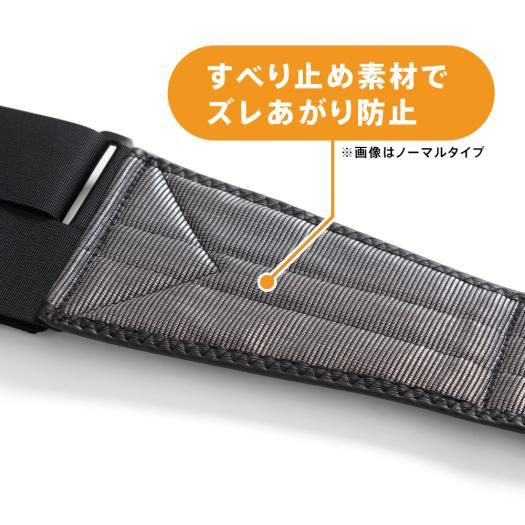 MIZUNO（ミズノ） ミズノ公式 腰部骨盤ベルトスリムタイプユニセックス