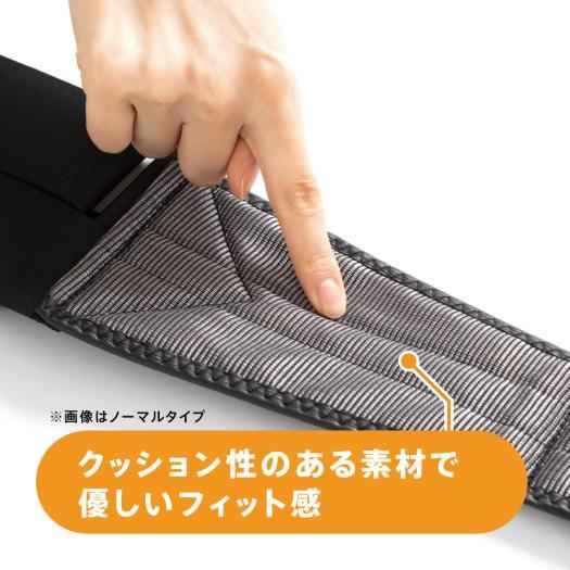 MIZUNO（ミズノ） ミズノ公式 腰部骨盤ベルトスリムタイプユニセックス