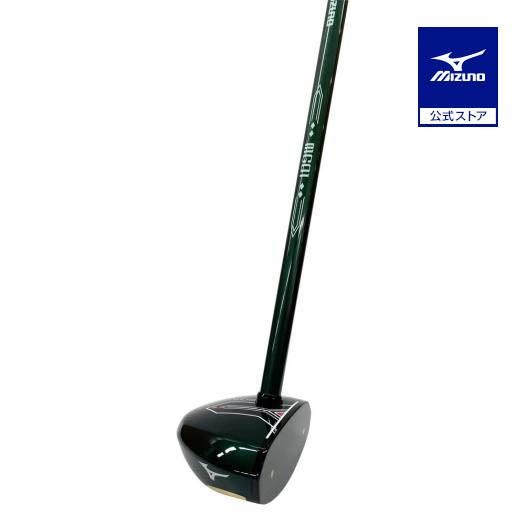 MIZUNO（ミズノ） ミズノ公式 MG01 パークゴルフ 右打用 ユニセックス