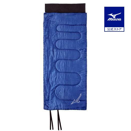 【取引中】ミズノ　ピローポケットシュラフ２個セット MIZUNO（ミズノ） ミズノ公式 ピローポケットシュラフ ネイビー