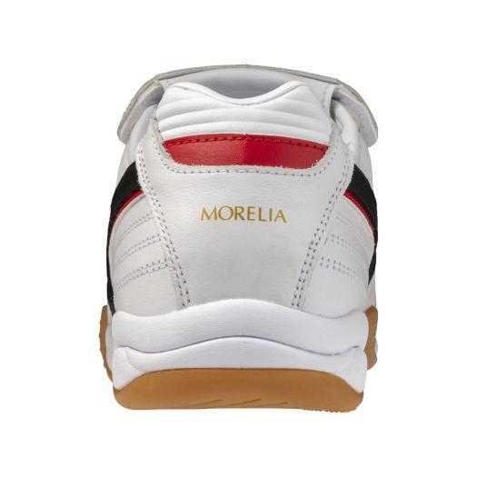 MIZUNO（ミズノ） ミズノ公式 MORELIA LS ホワイトxブラックxレッド