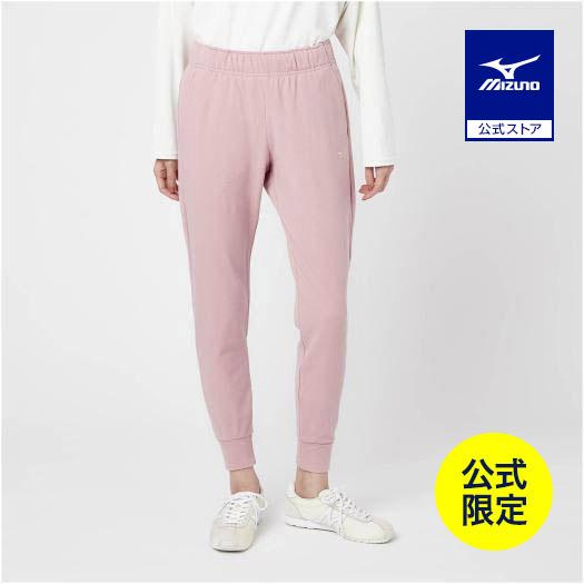 ミズノ公式 ミズノ直営店限定 スウェットパンツ レディース ピンクベージュ D2jd1x2166 ミズノ公式オンライン Yahoo 店 通販 Yahoo ショッピング
