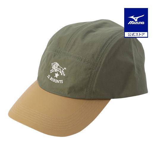 IL BISONTE ×MIZUNO キャップ　GORE-TEX MIZUNO（ミズノ） ミズノ公式 IL BISONTE GORE-TEXキャップ ゴアテック