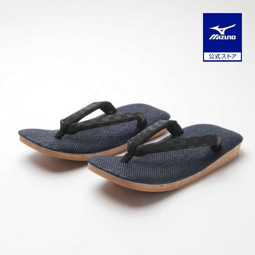 ミズノ公式 大和工房 SETTA C/6 セッタ シーシックス ユニセックス 