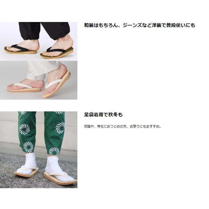 ミズノ公式 大和工房 SETTA C/6 セッタ シーシックス ユニセックス 