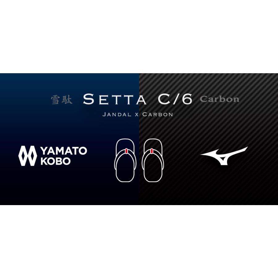 雪駄 ミズノ公式 大和工房 SETTA C/6 ネイビー 着物 祭り 僧侶 お参り 和装 お寺 祭事 普段使い 日本製 ブランド レディース メンズの画像