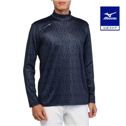 MIZUNO（ミズノ） ミズノ公式 ゴルフウェア 裏微起毛長袖モックネック