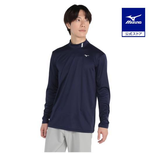 メンズ ゴルフ ハイネックシャツ ネイビー MIZUNO（ミズノ） ミズノ公式 ゴルフウェア ハイネックシャツ メンズ