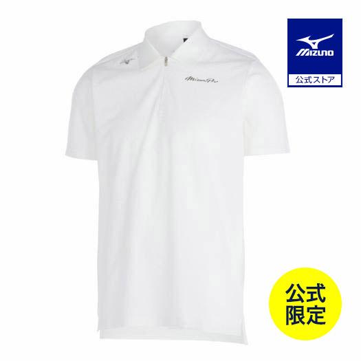 ホワイト ジップアップポロシャツ MIZUNO（ミズノ） ミズノ公式 ゴルフウェア ミズノ直営店限定