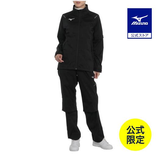 ミズノ公式 ゴルフウェア ミズノ直営店限定 ネクスライトレインプラス