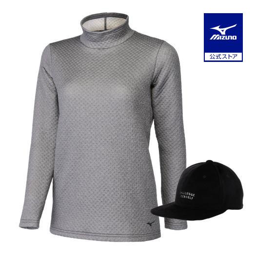 MIZUNO ミズノ公式 発熱素材 ブレスサーモデラックスウォームセット