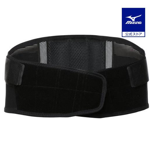 【Mizuno】ミズノゴルフ専用腰サポーター/骨盤ベルト2点セット MIZUNO（ミズノ） ミズノ公式 骨盤ベルト ゴルフ専用設計 メンズ