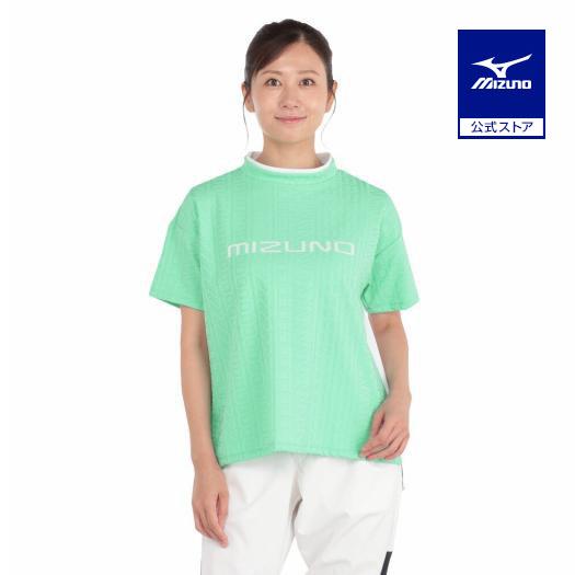 ロゴモックネックシャツ　グリーン　M MIZUNO（ミズノ） ミズノ公式 ゴルフウェア UVミズノロゴジャカード