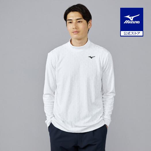 MIZUNO（ミズノ） ミズノ公式 ゴルフウェア ニットジャガードモック