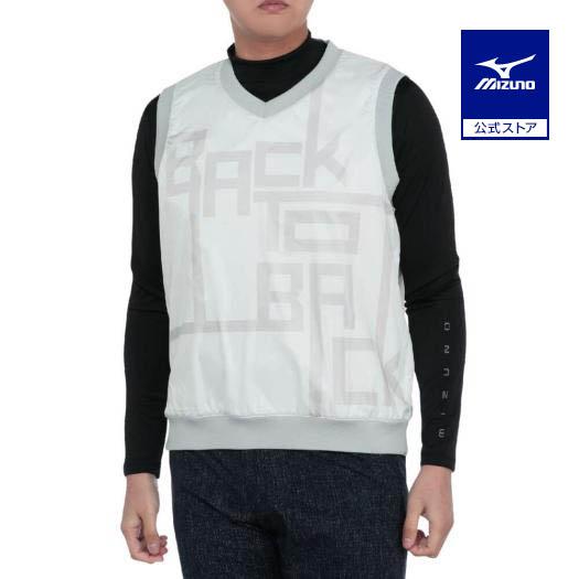 MIZUNO（ミズノ） ミズノ公式 ゴルフウェア リバーシブルベスト メンズ
