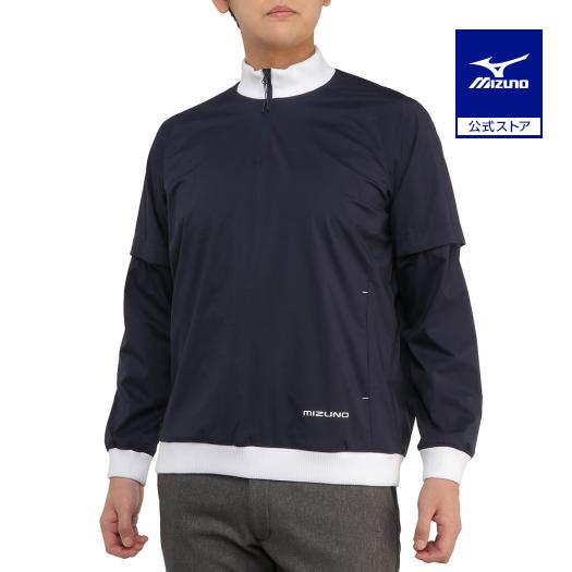 MIZUNO（ミズノ） ミズノ公式 ゴルフウェア はっ水ハーフジップアップ 