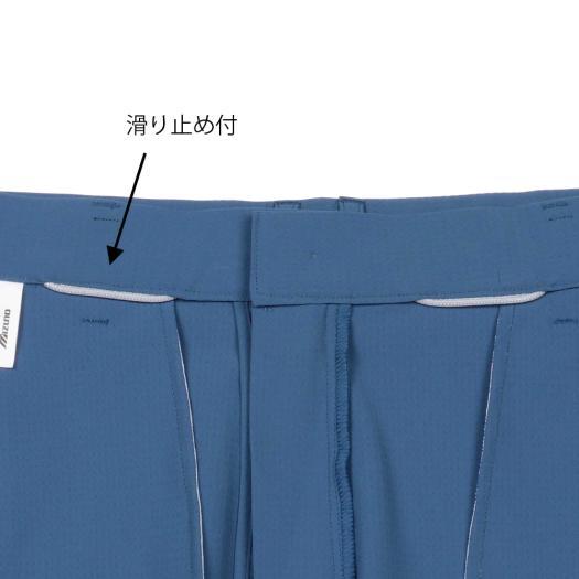 MIZUNO（ミズノ） ミズノ公式 ゴルフウェア 驚2ストレッチロングパンツ