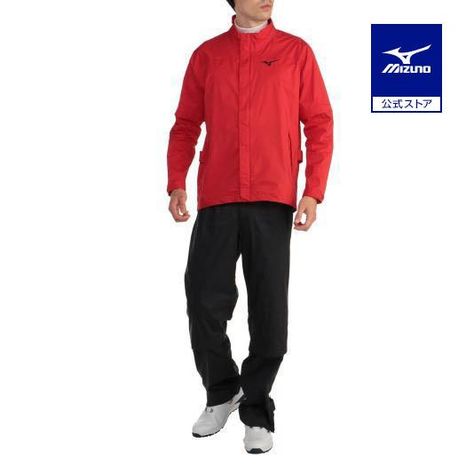 MIZUNO（ミズノ） ミズノ公式 ムーブレインスーツII メンズ レッド