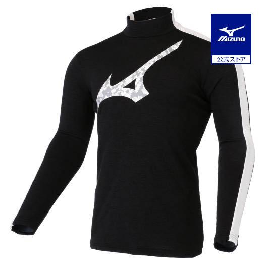 ミズノ(MIZUNO) ゴルフ ハイネック長袖シャツ バイオネクスト ストレッチフリース 保温 E2MJ1501 メンズ ブラック杢 Mサイズ MIZUNO（ミズノ） ミズノ公式 ゴルフウェア バイオネクスト ストレッチ