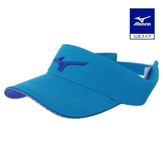 MIZUNO ミズノ公式 RBロゴツアーバイザー メンズ ライトブルー