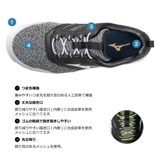 MIZUNO ミズノ公式 オールマイティES31L ワーキング メンズ MIZUNO ミズノ公式 オールマイティES31L ワーキング メンズ