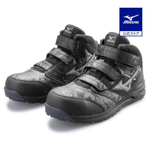 MIZUNO（ミズノ） ミズノ公式 オールマイティLS II 21M ワーキング