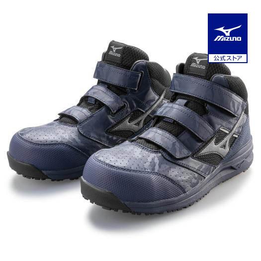 MIZUNO（ミズノ） ミズノ公式 オールマイティLS II 21M ワーキング