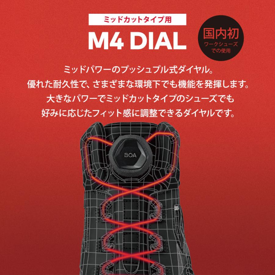 MIZUNO ミズノ公式 ミズノ直営店限定 オールマイティ LSII 73M MIZUNO ミズノ公式 ミズノ直営店限定 オールマイティ LSII 73M