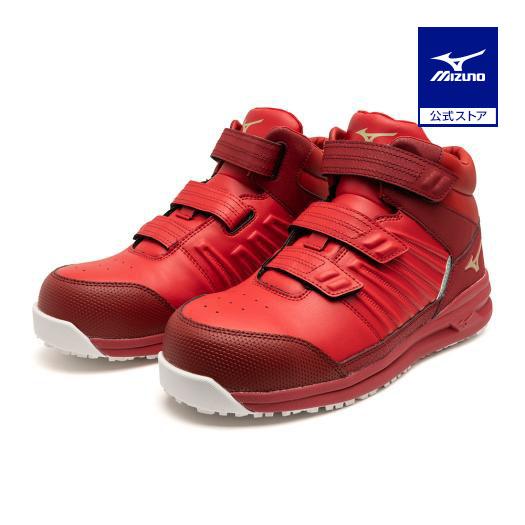 MIZUNO ミズノ公式 オールマイティSSII21H ベルト/ハイカット