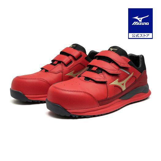 MIZUNO（ミズノ） ミズノ公式 オールマイティ HWII 22L ベルト
