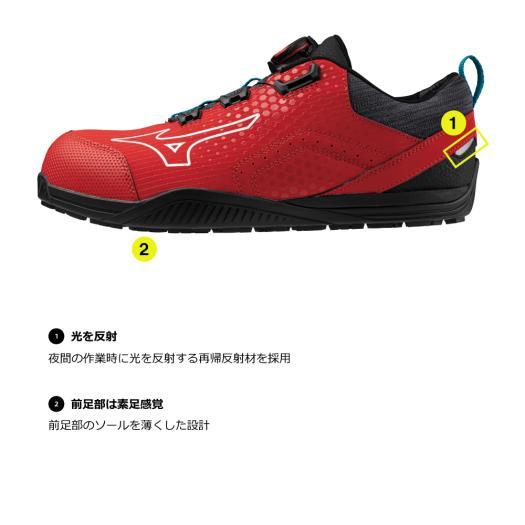 MIZUNO ミズノ公式 オールマイティTD II 51L BOA ダイヤル MIZUNO ミズノ公式 オールマイティTD II 51L BOA ダイヤル