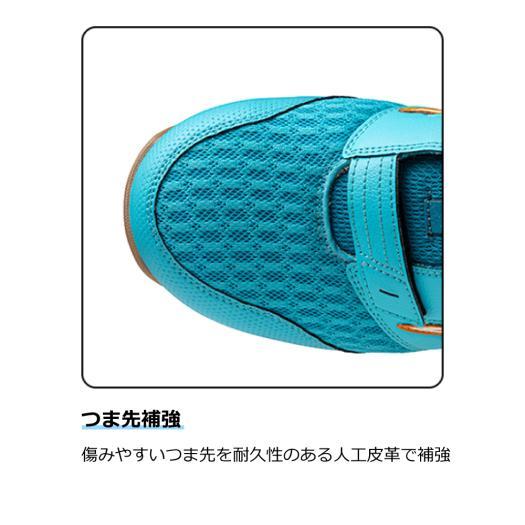 MIZUNO（ミズノ） ミズノ公式 オールマイティ VH 21 H ベルト