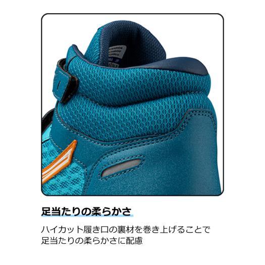 MIZUNO（ミズノ） ミズノ公式 オールマイティ VH 21 H ベルト