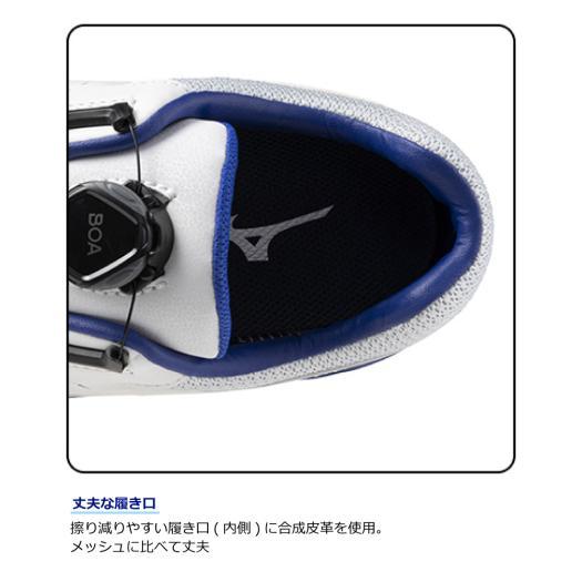 MIZUNO ミズノ公式 オールマイティ LSll 51L ワイド BOA MIZUNO ミズノ公式 オールマイティ LSll 51L ワイド BOA