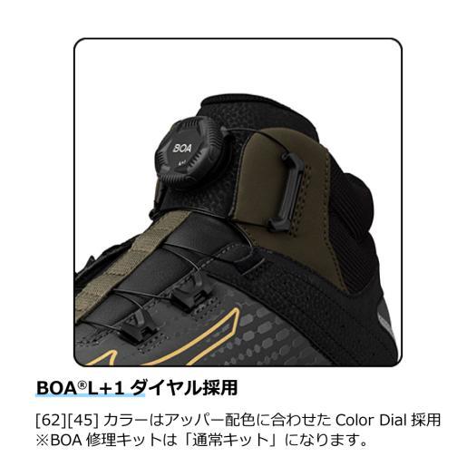 MIZUNO（ミズノ） 返品送料無料 ミズノ公式 作業靴 オールマイティ