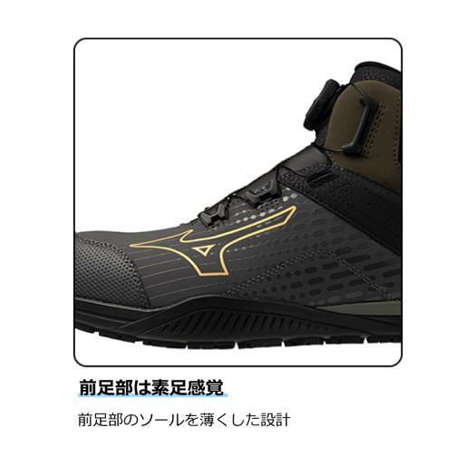 MIZUNO（ミズノ） 返品送料無料 ミズノ公式 作業靴 オールマイティ