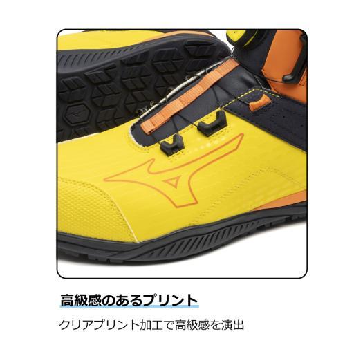 MIZUNO（ミズノ） 返品送料無料 ミズノ公式 作業靴 ミズノ直営店限定