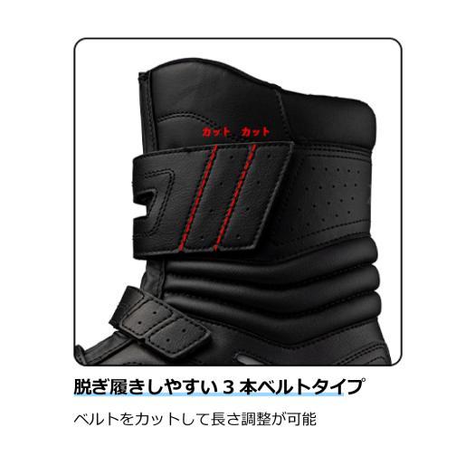 MIZUNO（ミズノ） ミズノ公式 オールマイティ BA 29H ベルト ブーツ