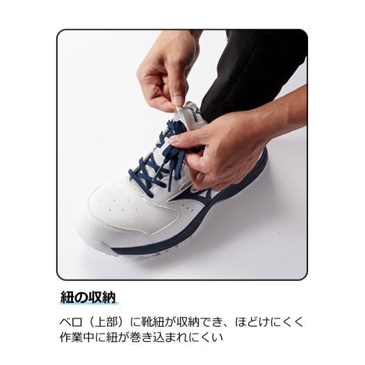 MIZUNO（ミズノ） ミズノ公式 オールマイティLSIII 11L 紐/ローカット