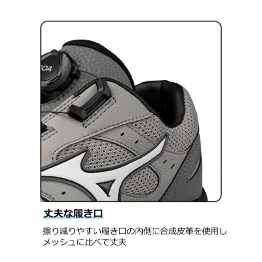 MIZUNO（ミズノ） ミズノ公式 作業靴 オールマイティLSIII 53L BOA