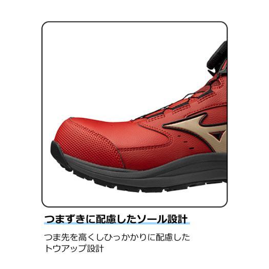 MIZUNO（ミズノ） ミズノ公式 作業靴 オールマイティLSIII 74M BOA
