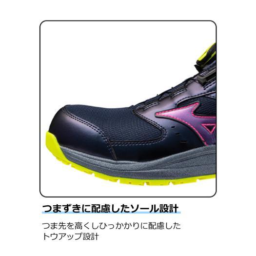 MIZUNO（ミズノ） ミズノ公式 作業靴 オールマイティLSIII 53L BOA
