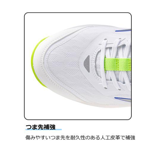 MIZUNO（ミズノ） ミズノ公式 オールマイティLC 11L 紐/ローカット