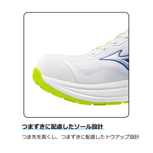MIZUNO（ミズノ） ミズノ公式 オールマイティLC 11L 紐/ローカット