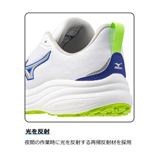 MIZUNO（ミズノ） ミズノ公式 オールマイティLC 11L 紐/ローカット