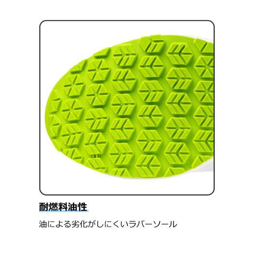 MIZUNO（ミズノ） ミズノ公式 オールマイティLC 11L 紐/ローカット