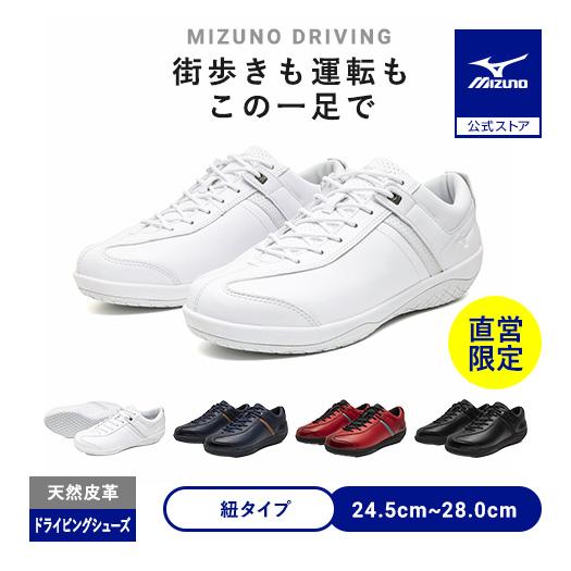 MIZUNO（ミズノ） 返品送料無料 ミズノ公式 ミズノ直営店限定ベア
