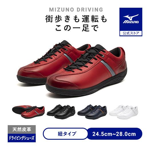 MIZUNO（ミズノ） ミズノ公式 ベアクラッチL ユニセックス レッド
