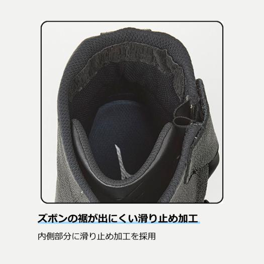 MIZUNO（ミズノ） ミズノ公式 プライムフィット NA 11B 紐/ファスナー